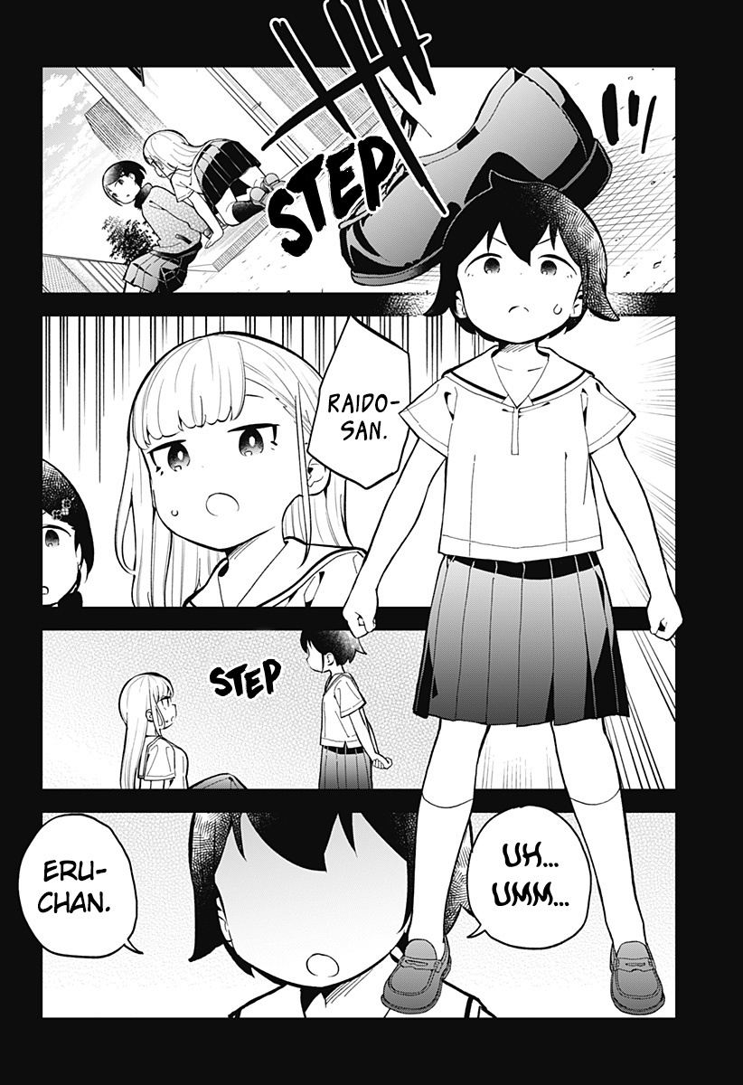 Aharen-San Wa Hakarenai Chapter 155 #15