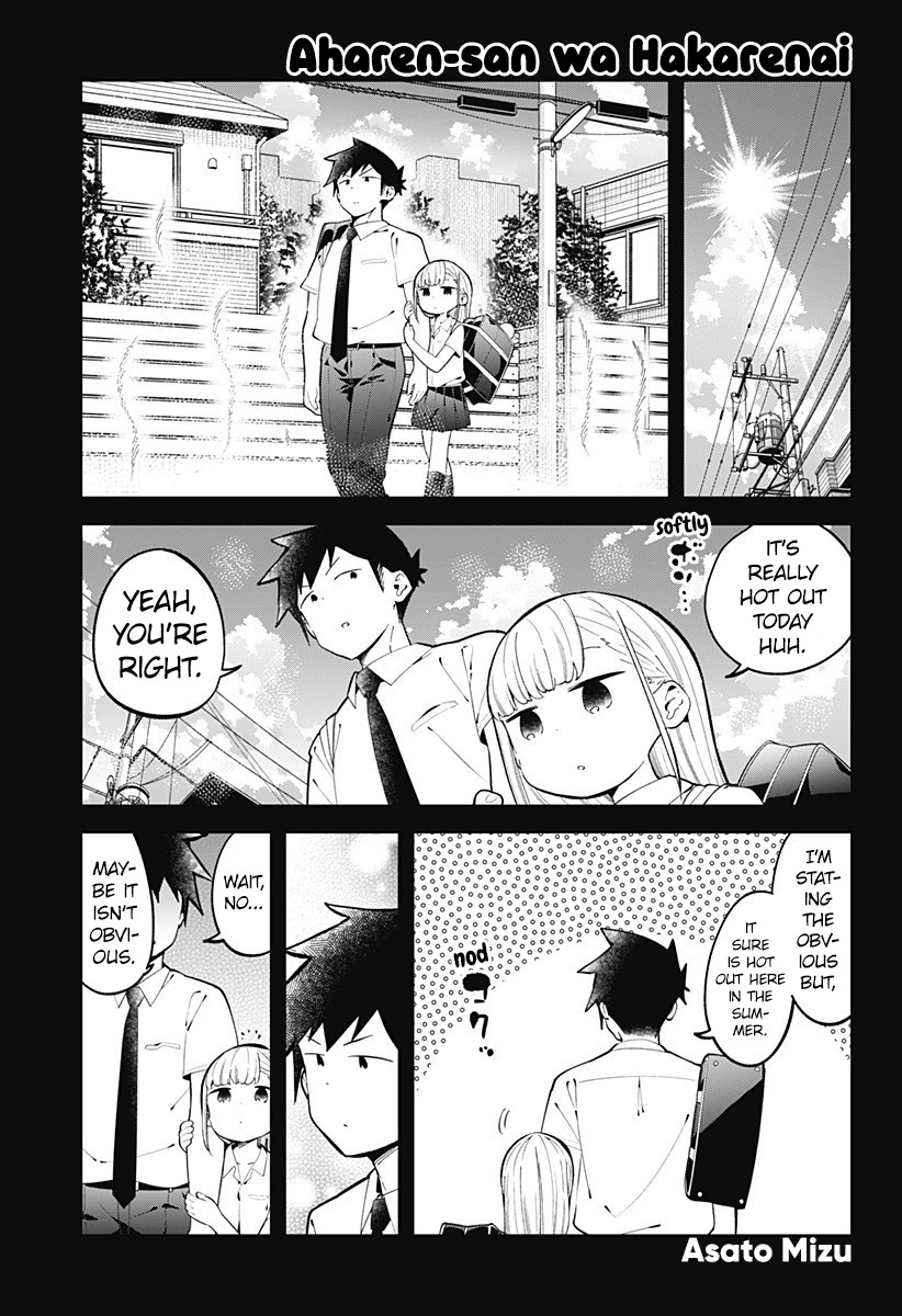 Aharen-San Wa Hakarenai Chapter 154 #2