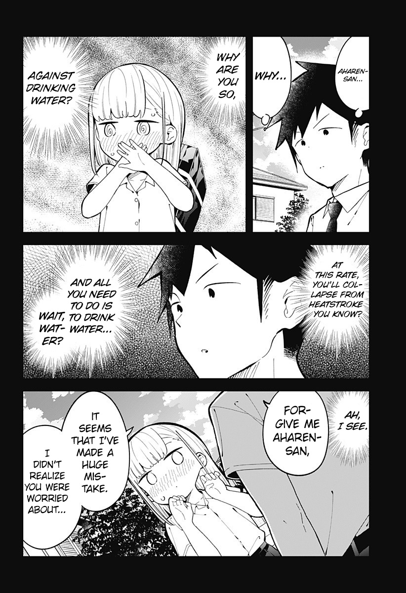 Aharen-San Wa Hakarenai Chapter 154 #7