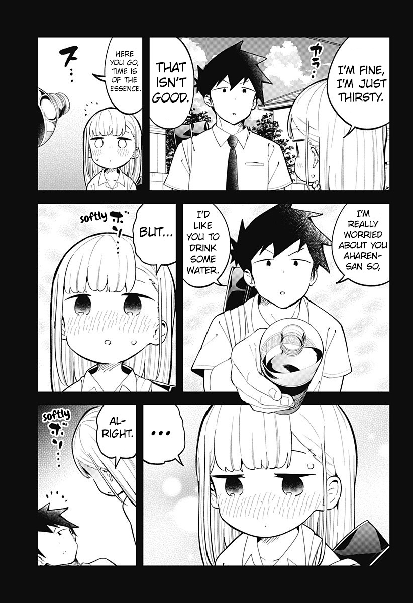 Aharen-San Wa Hakarenai Chapter 154 #10