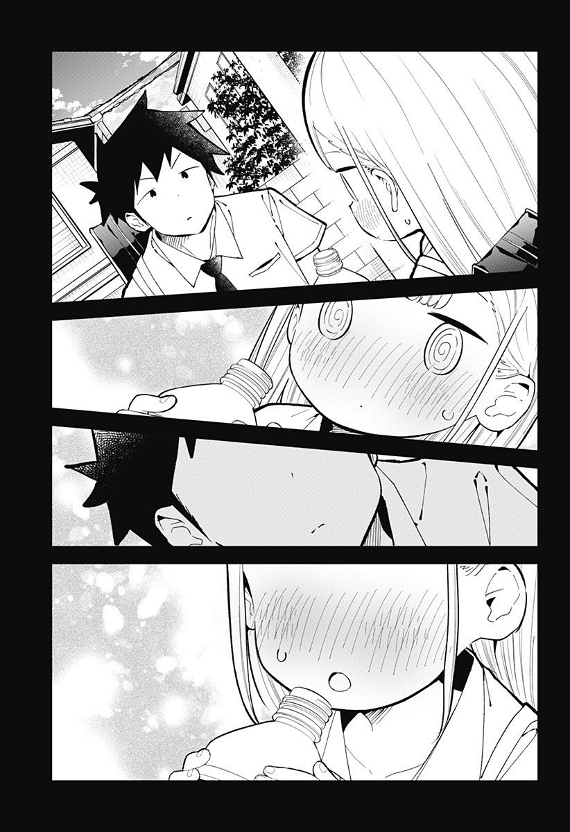 Aharen-San Wa Hakarenai Chapter 154 #12