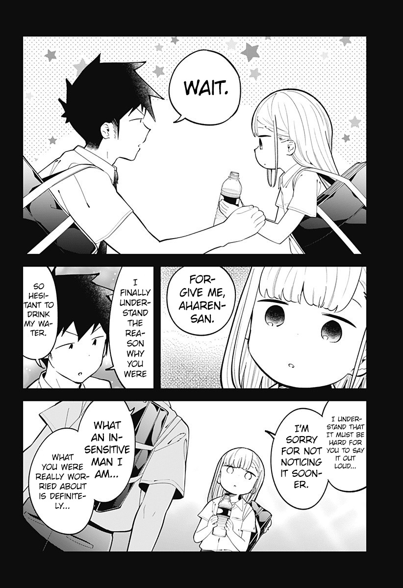 Aharen-San Wa Hakarenai Chapter 154 #13