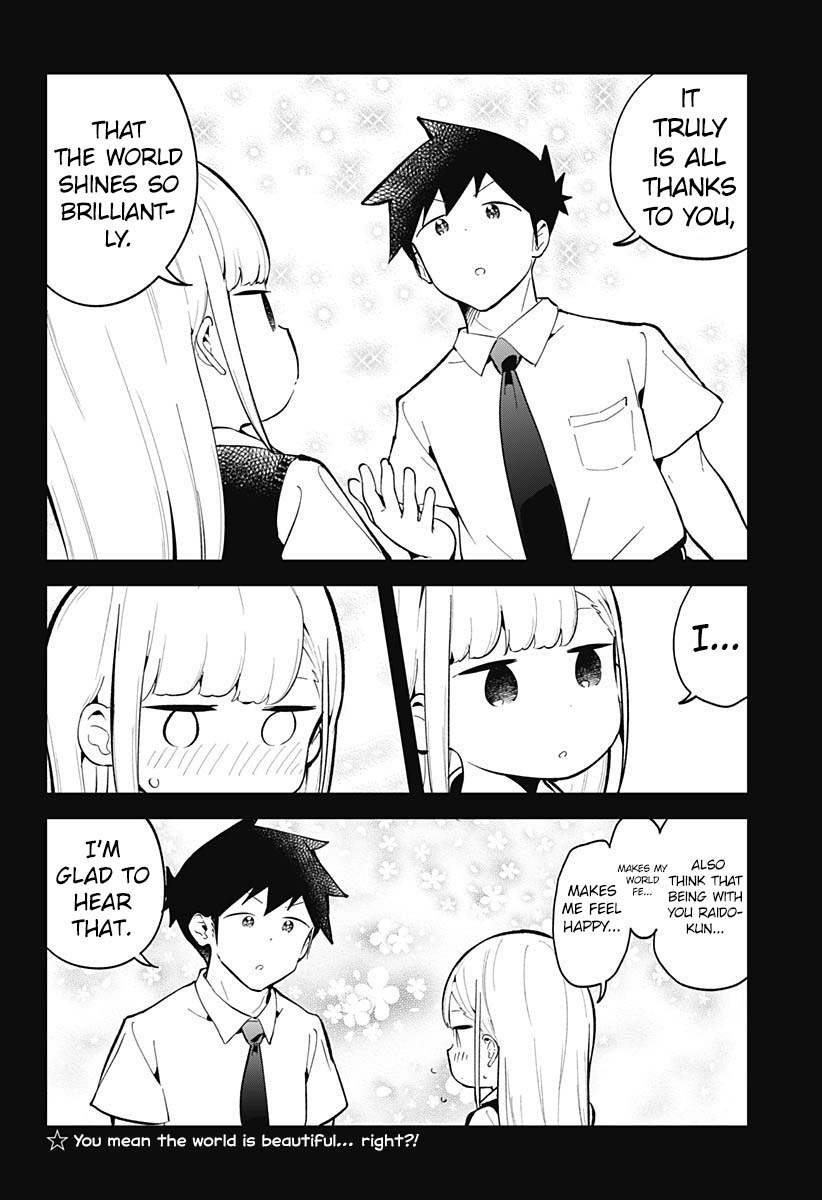 Aharen-San Wa Hakarenai Chapter 152 #15