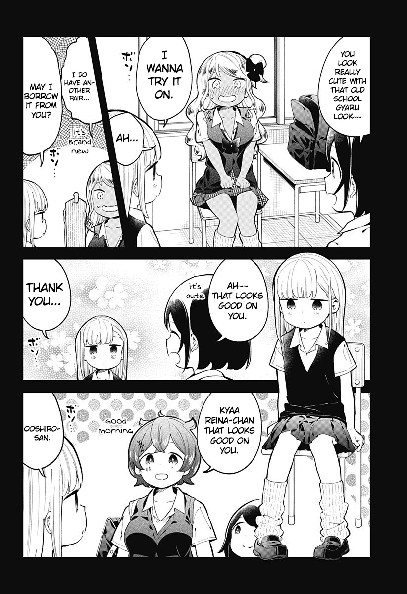 Aharen-San Wa Hakarenai Chapter 149 #3