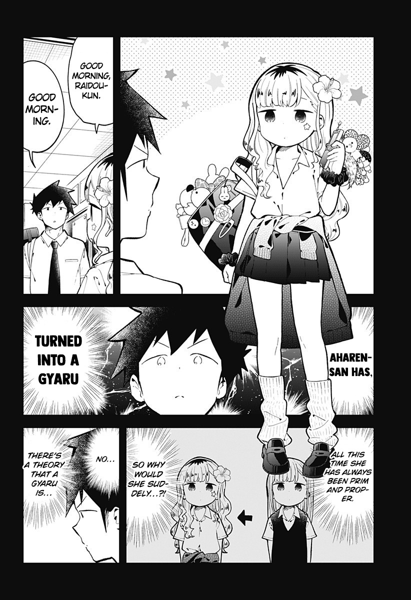 Aharen-San Wa Hakarenai Chapter 149 #5