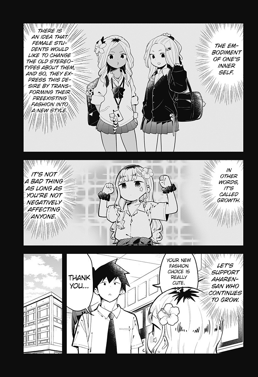 Aharen-San Wa Hakarenai Chapter 149 #6