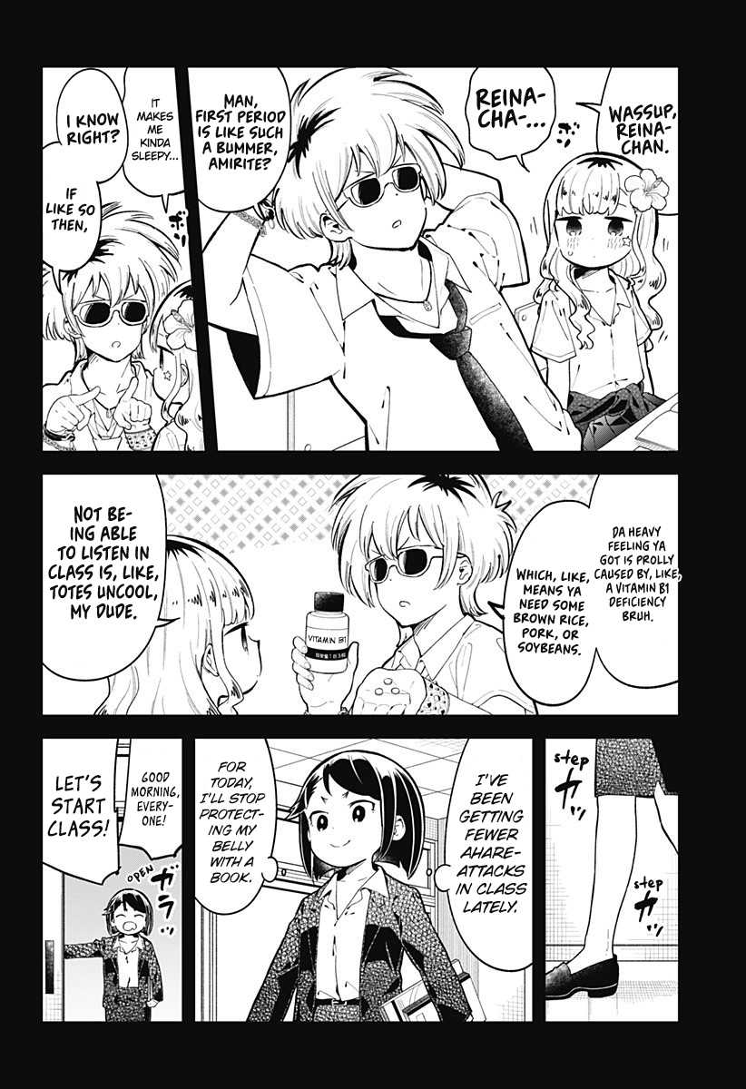 Aharen-San Wa Hakarenai Chapter 149 #9