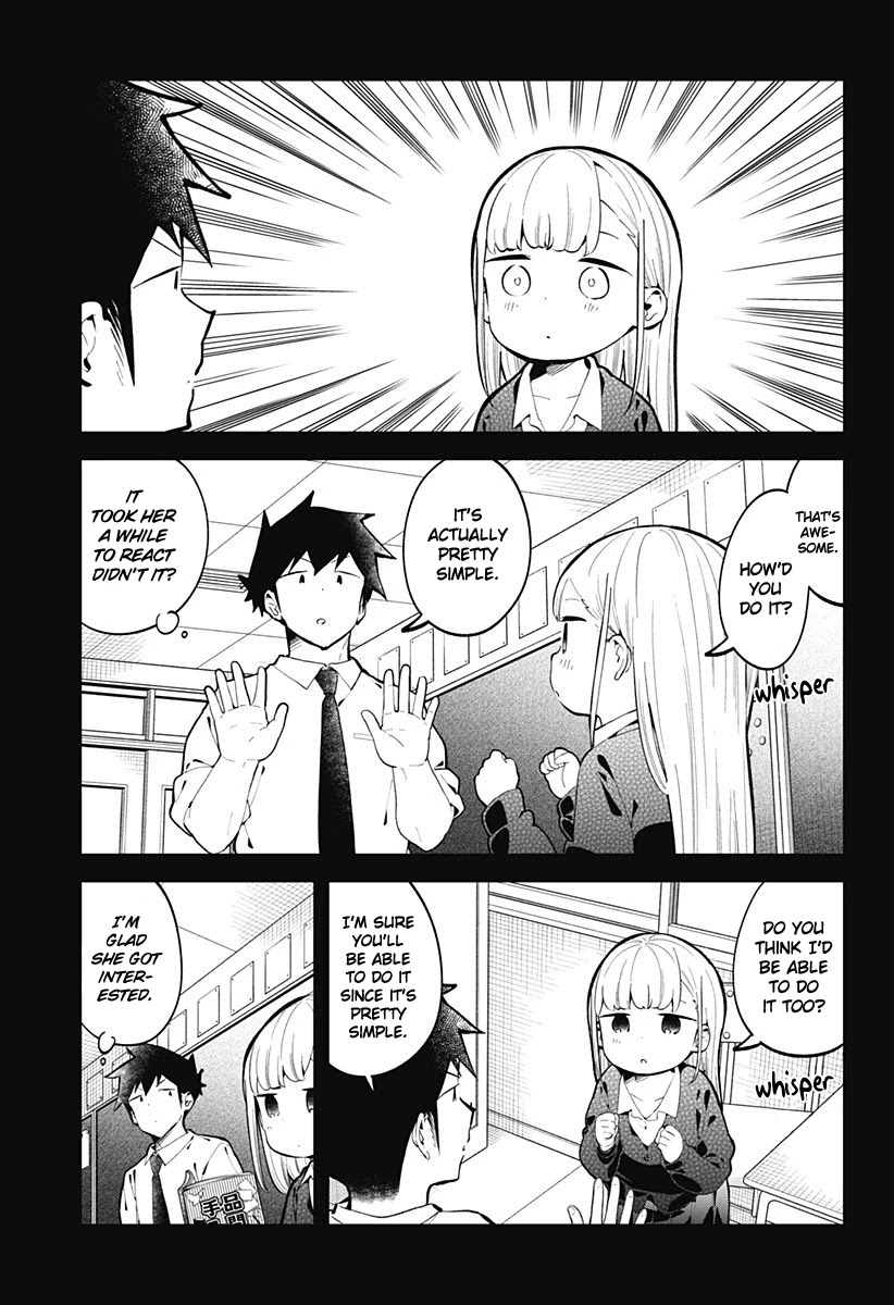 Aharen-San Wa Hakarenai Chapter 145 #4