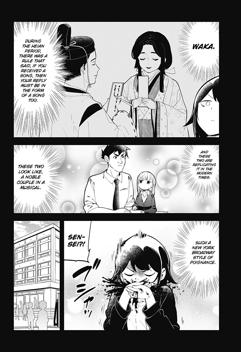 Aharen-San Wa Hakarenai Chapter 141 #11