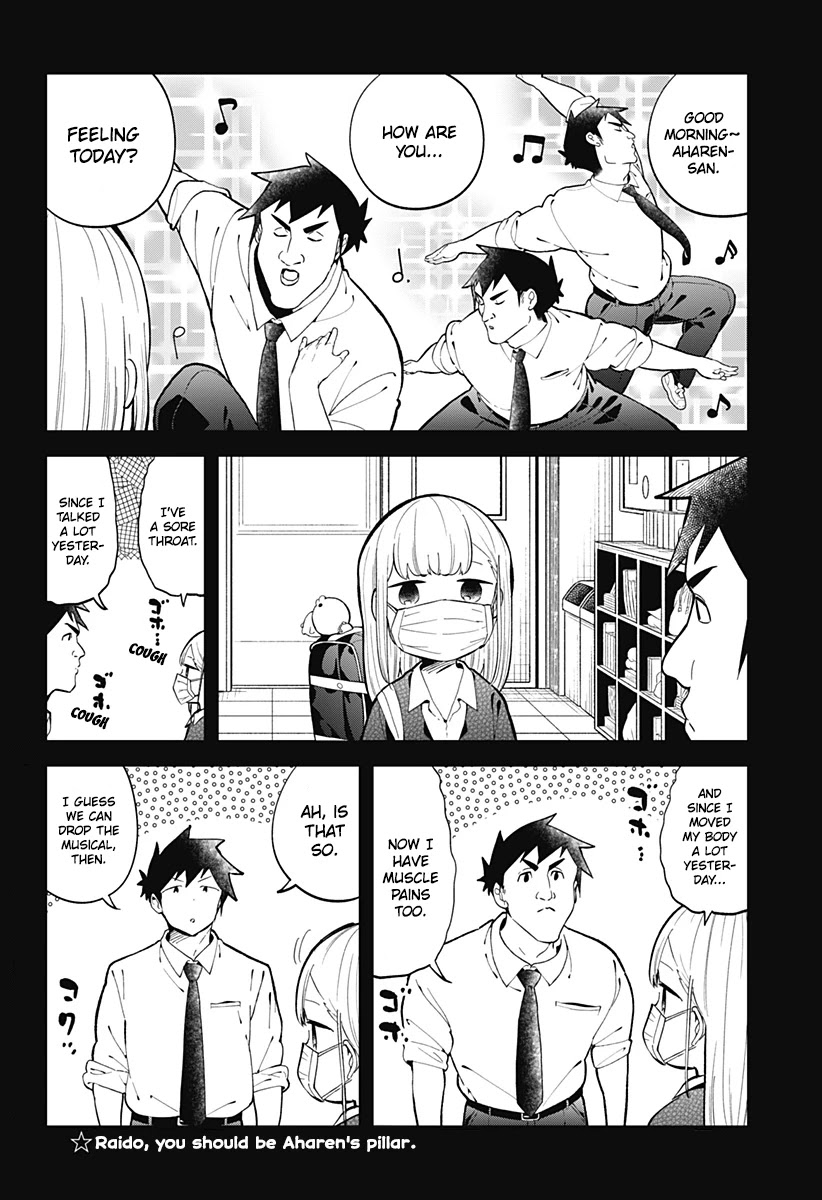 Aharen-San Wa Hakarenai Chapter 141 #15