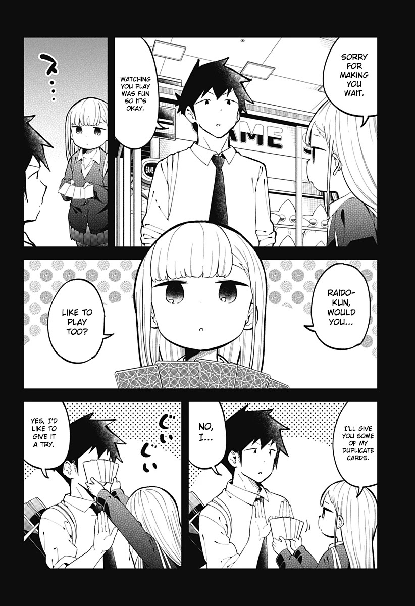 Aharen-San Wa Hakarenai Chapter 139 #5