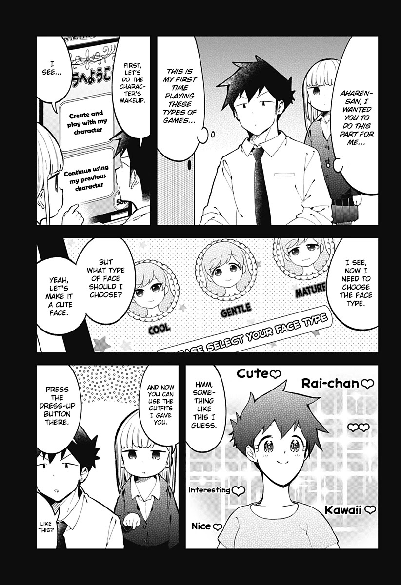 Aharen-San Wa Hakarenai Chapter 139 #6