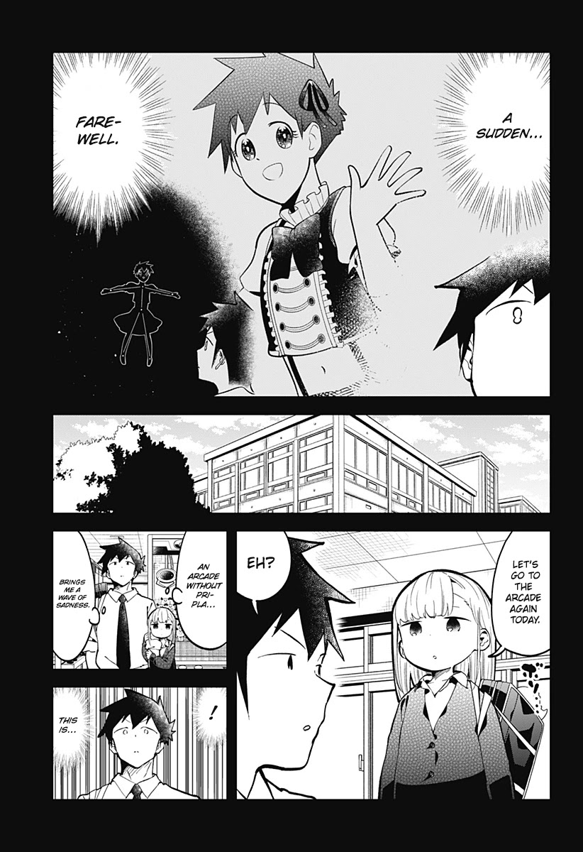 Aharen-San Wa Hakarenai Chapter 139 #14