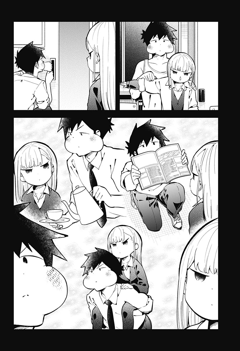 Aharen-San Wa Hakarenai Chapter 140 #9