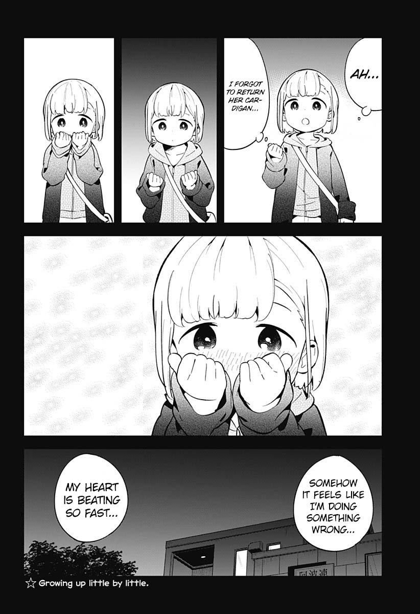 Aharen-San Wa Hakarenai Chapter 150 #15