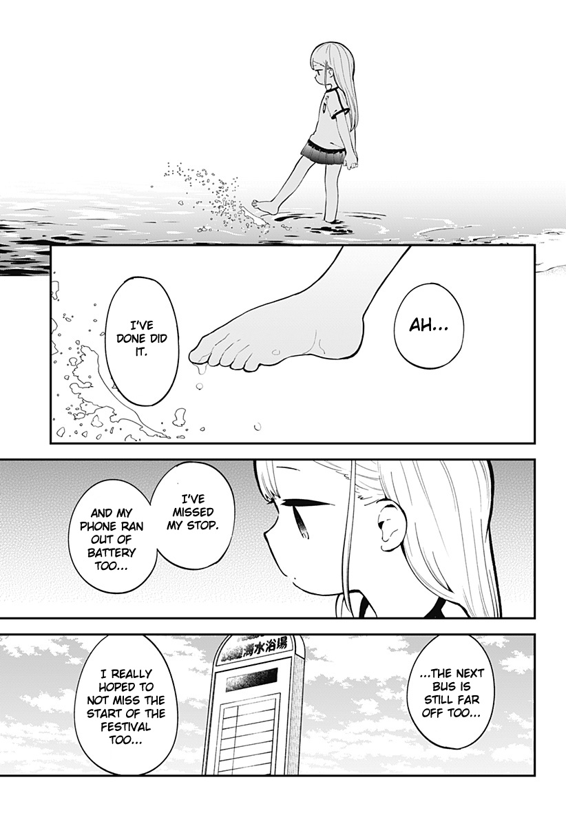 Aharen-San Wa Hakarenai Chapter 137 #10