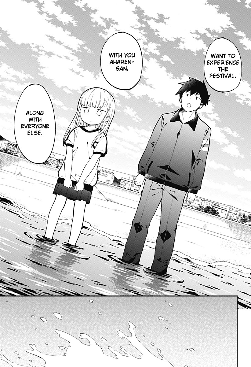 Aharen-San Wa Hakarenai Chapter 137 #14