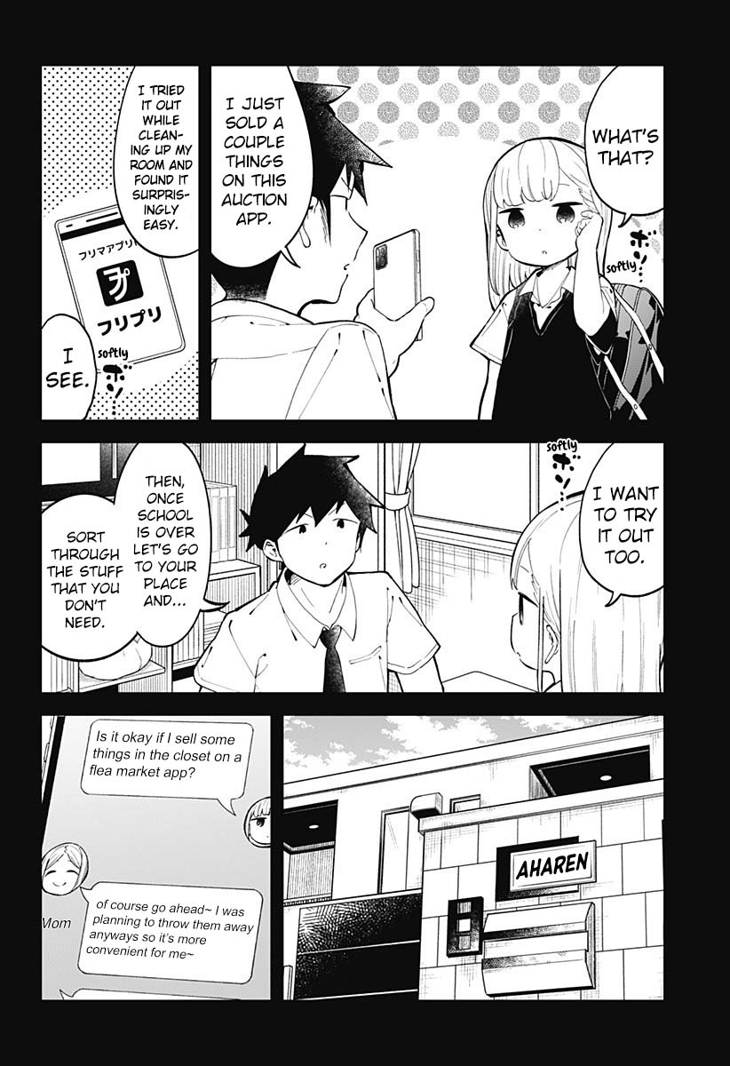 Aharen-San Wa Hakarenai Chapter 151 #3