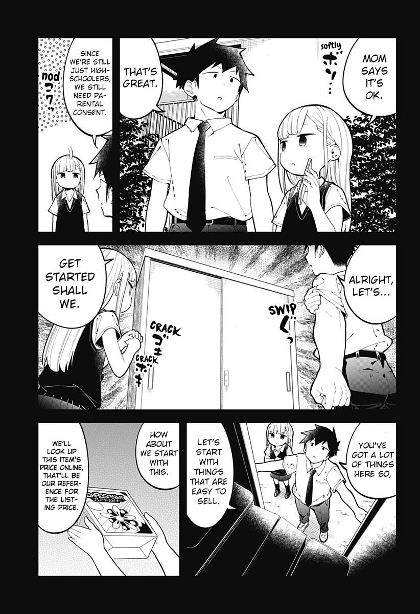 Aharen-San Wa Hakarenai Chapter 151 #4