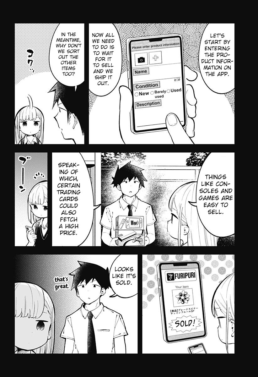 Aharen-San Wa Hakarenai Chapter 151 #5