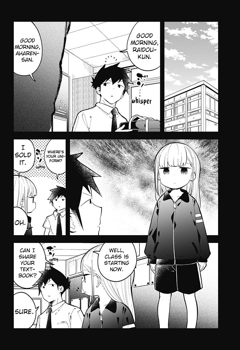 Aharen-San Wa Hakarenai Chapter 151 #9