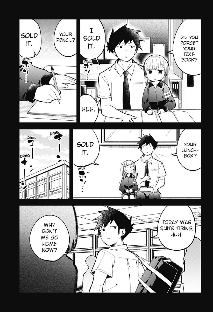 Aharen-San Wa Hakarenai Chapter 151 #10