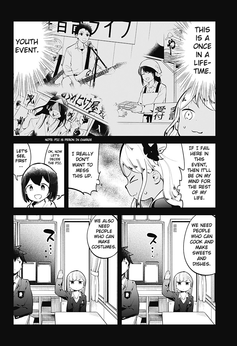 Aharen-San Wa Hakarenai Chapter 136 #3