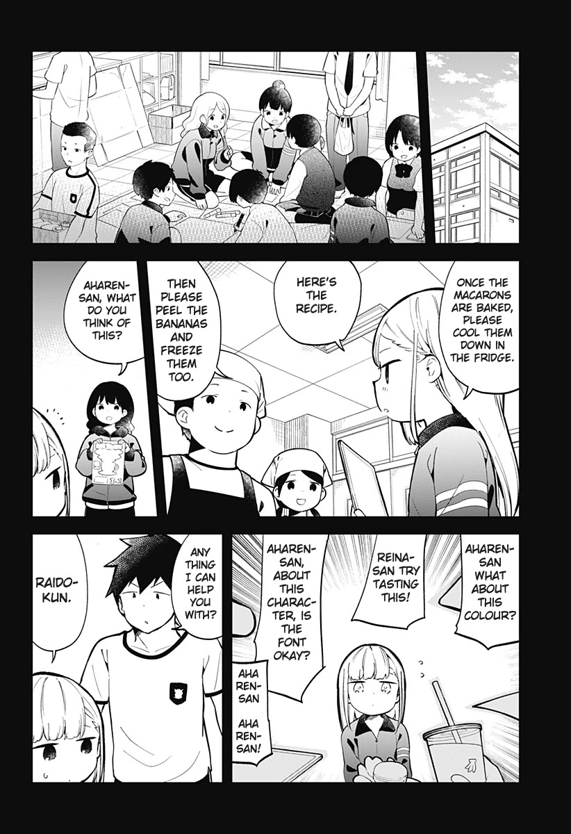 Aharen-San Wa Hakarenai Chapter 136 #7