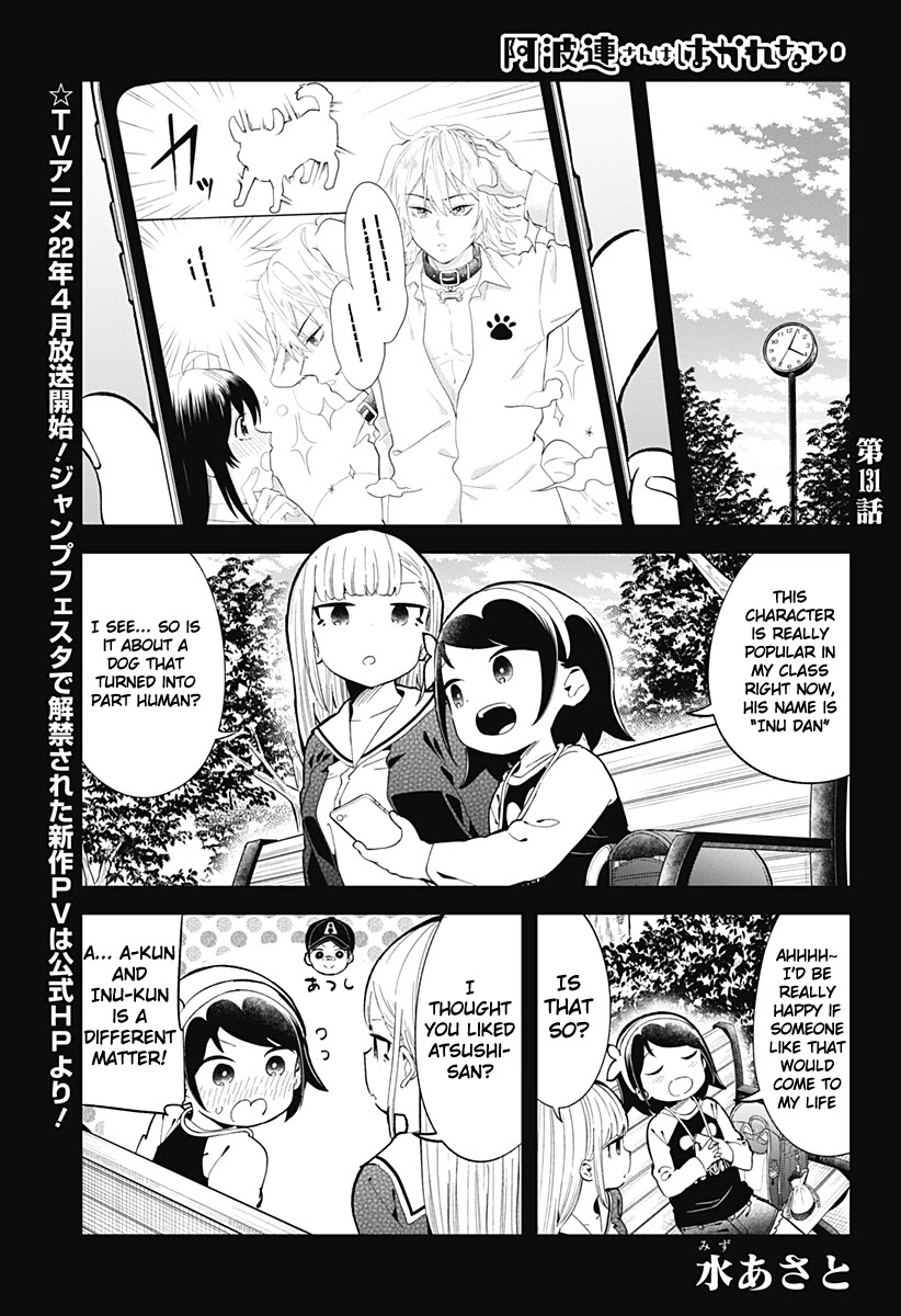 Aharen-San Wa Hakarenai Chapter 131 #2