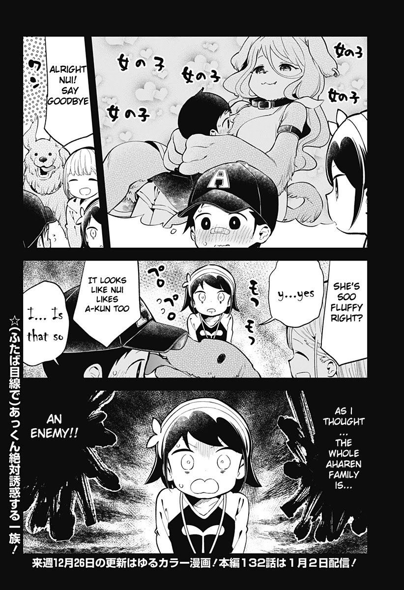 Aharen-San Wa Hakarenai Chapter 131 #17