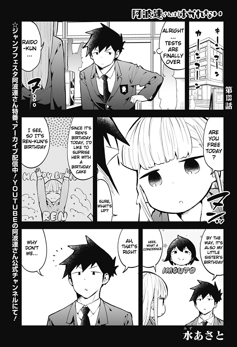 Aharen-San Wa Hakarenai Chapter 133 #2