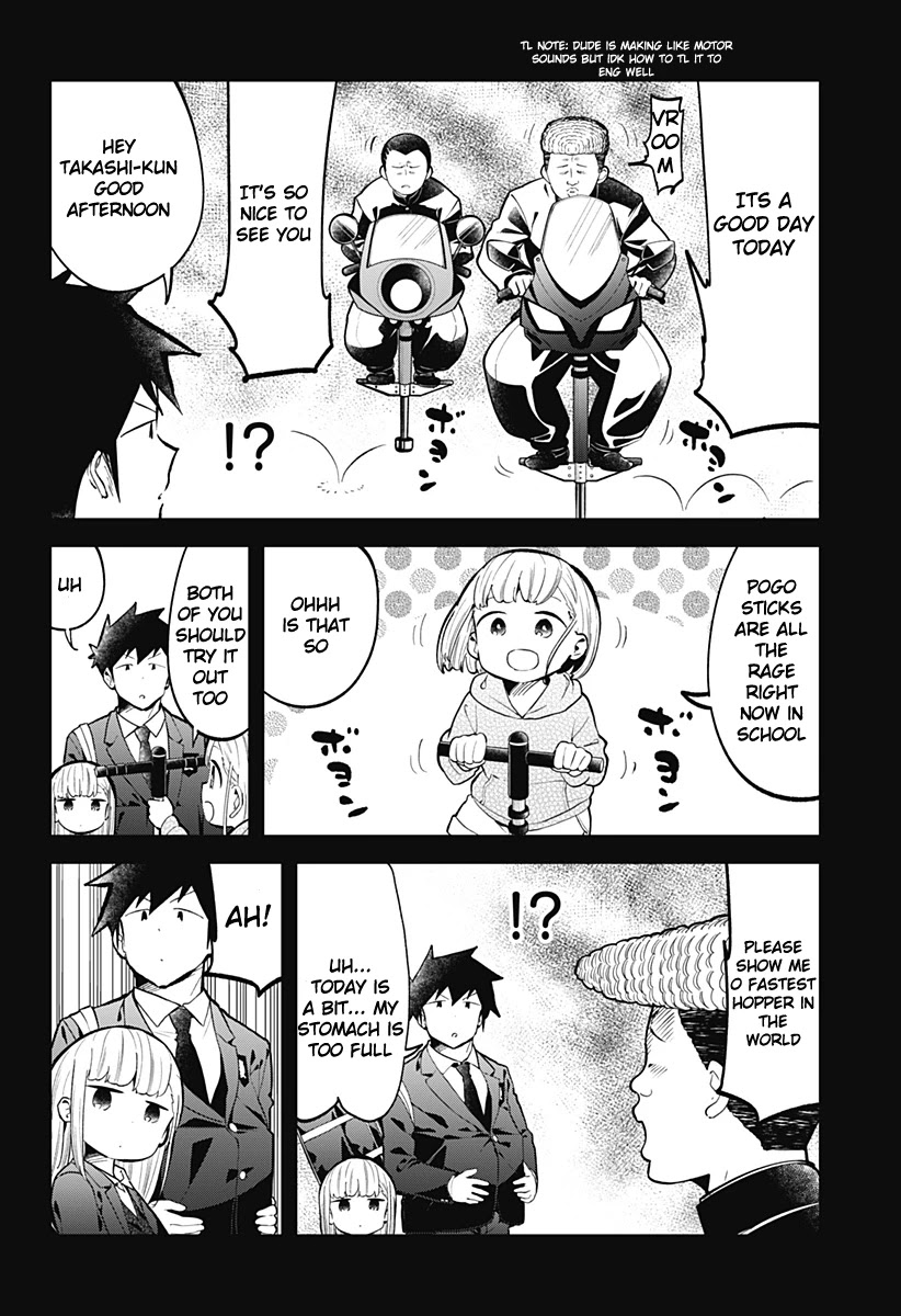 Aharen-San Wa Hakarenai Chapter 133 #9