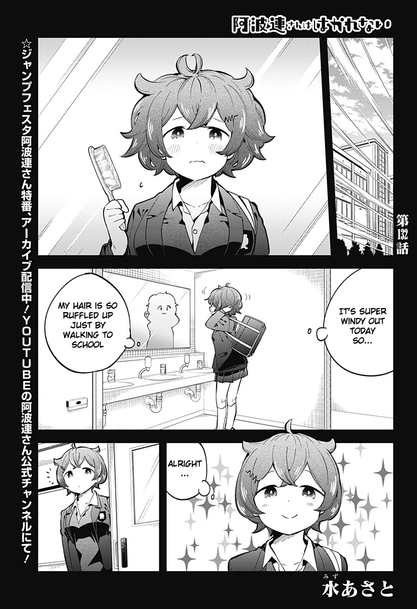 Aharen-San Wa Hakarenai Chapter 132 #2