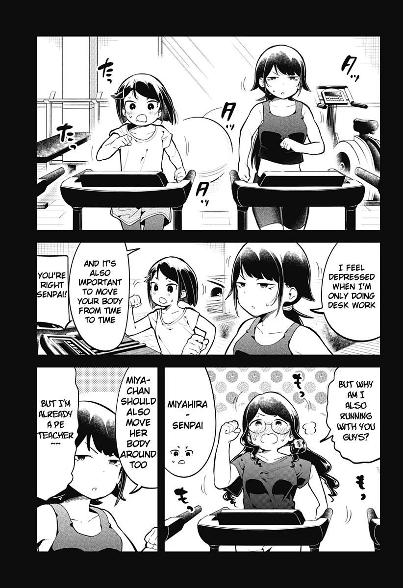 Aharen-San Wa Hakarenai Chapter 135 #6