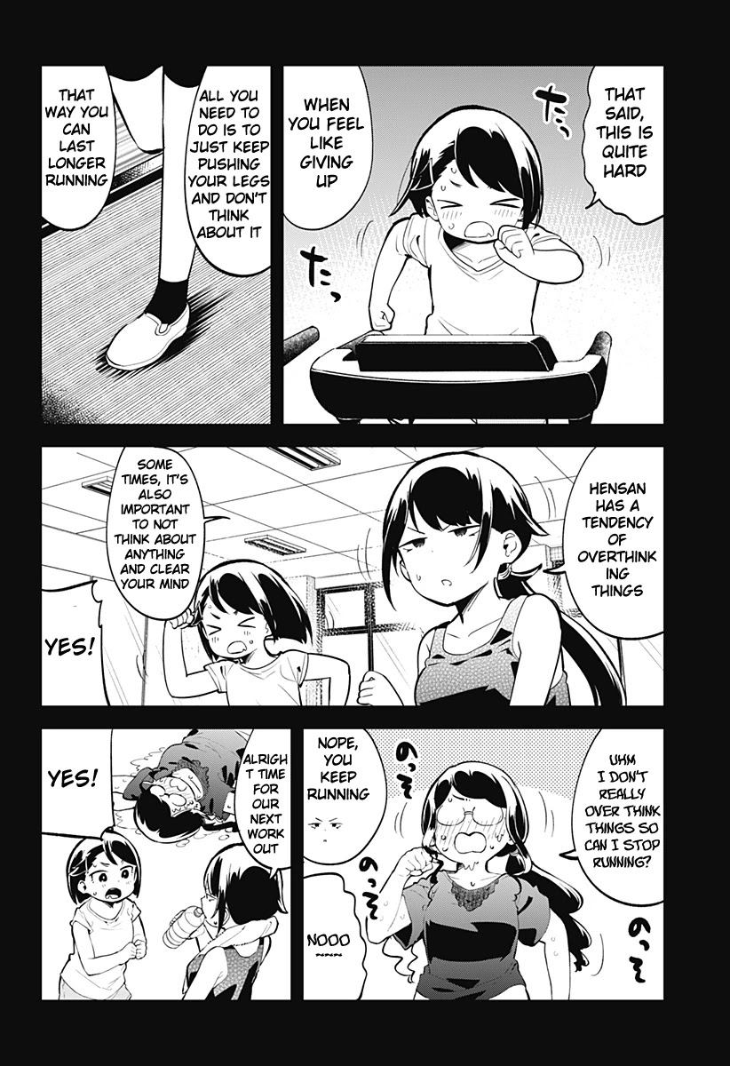 Aharen-San Wa Hakarenai Chapter 135 #7