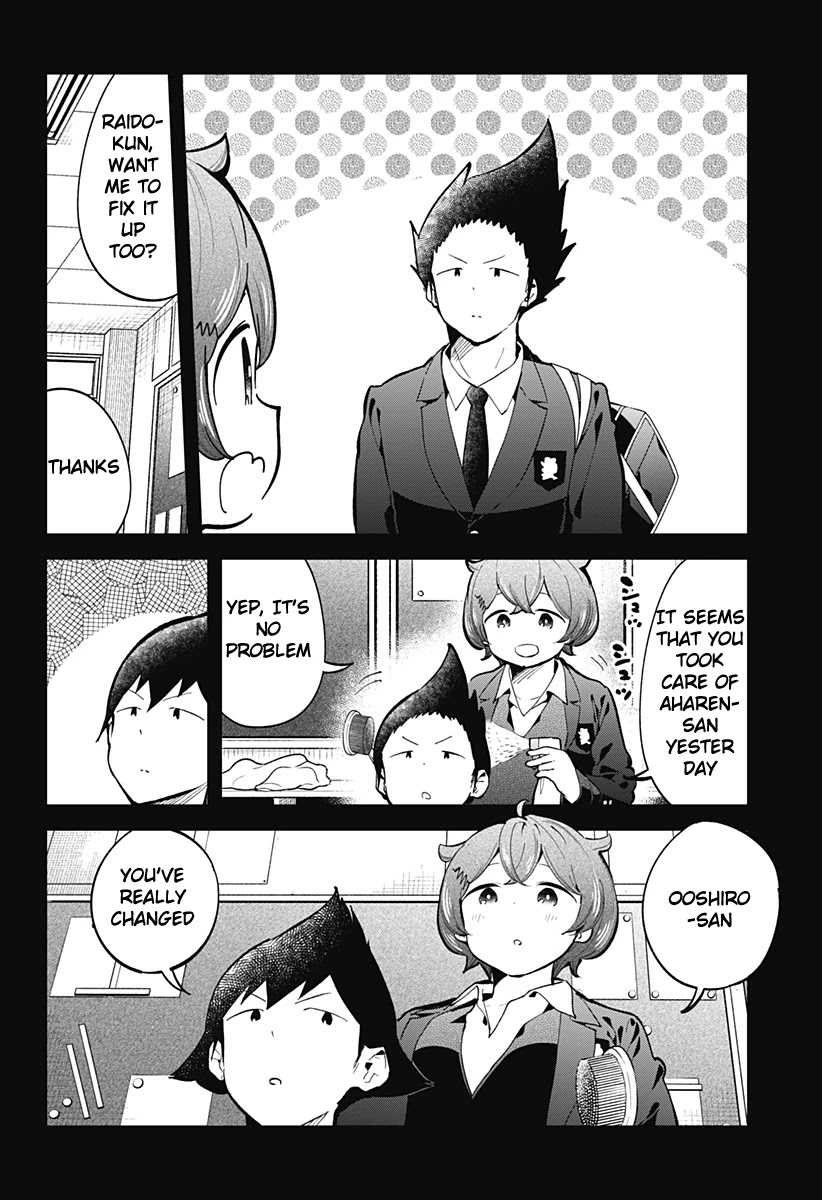 Aharen-San Wa Hakarenai Chapter 132 #11