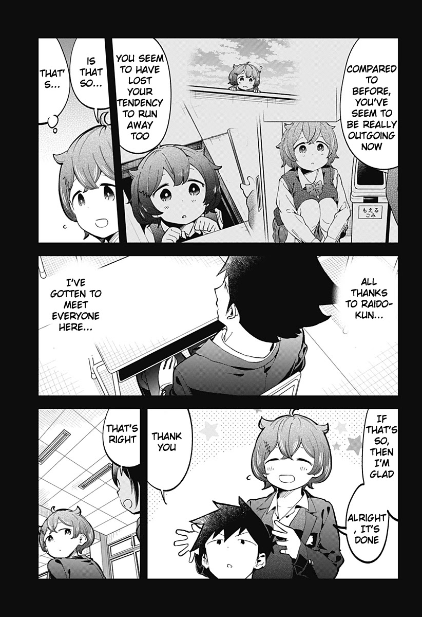 Aharen-San Wa Hakarenai Chapter 132 #12