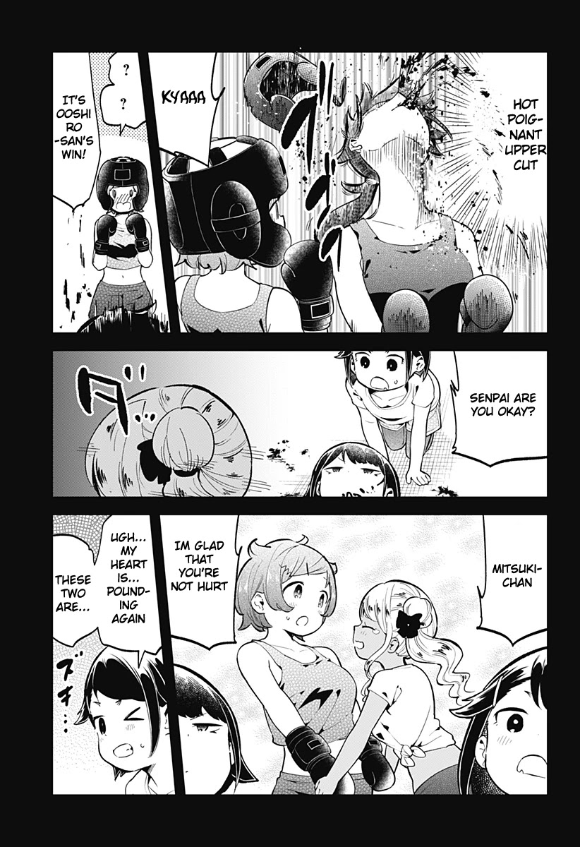 Aharen-San Wa Hakarenai Chapter 135 #16