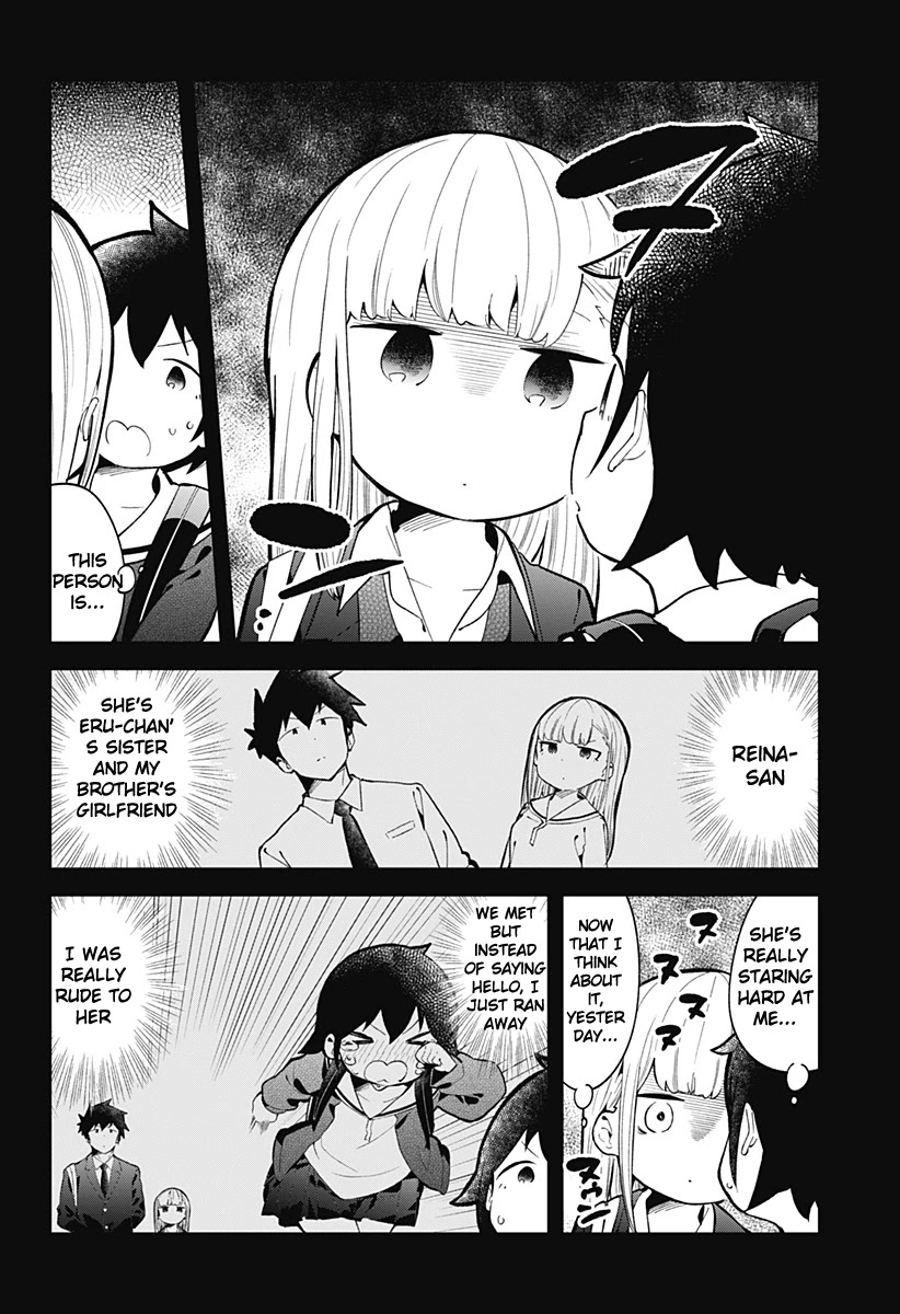 Aharen-San Wa Hakarenai Chapter 134 #5