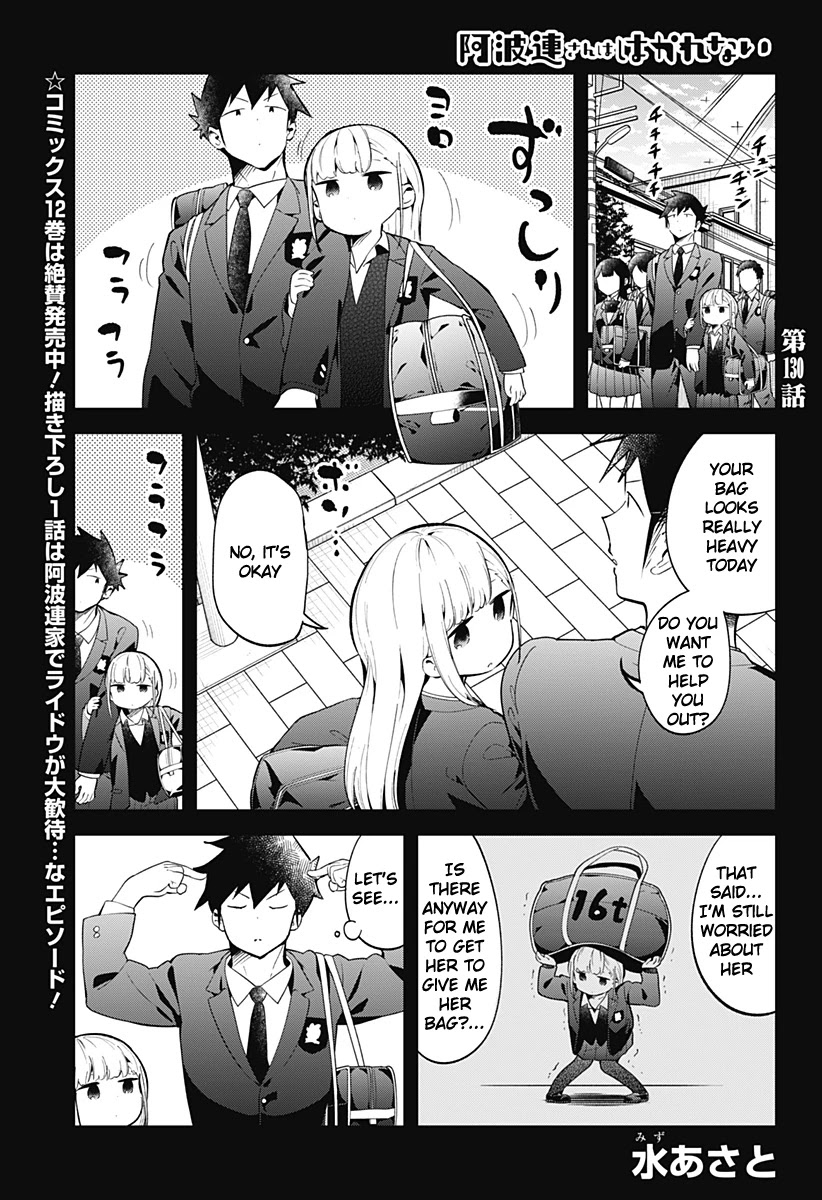 Aharen-San Wa Hakarenai Chapter 130 #2