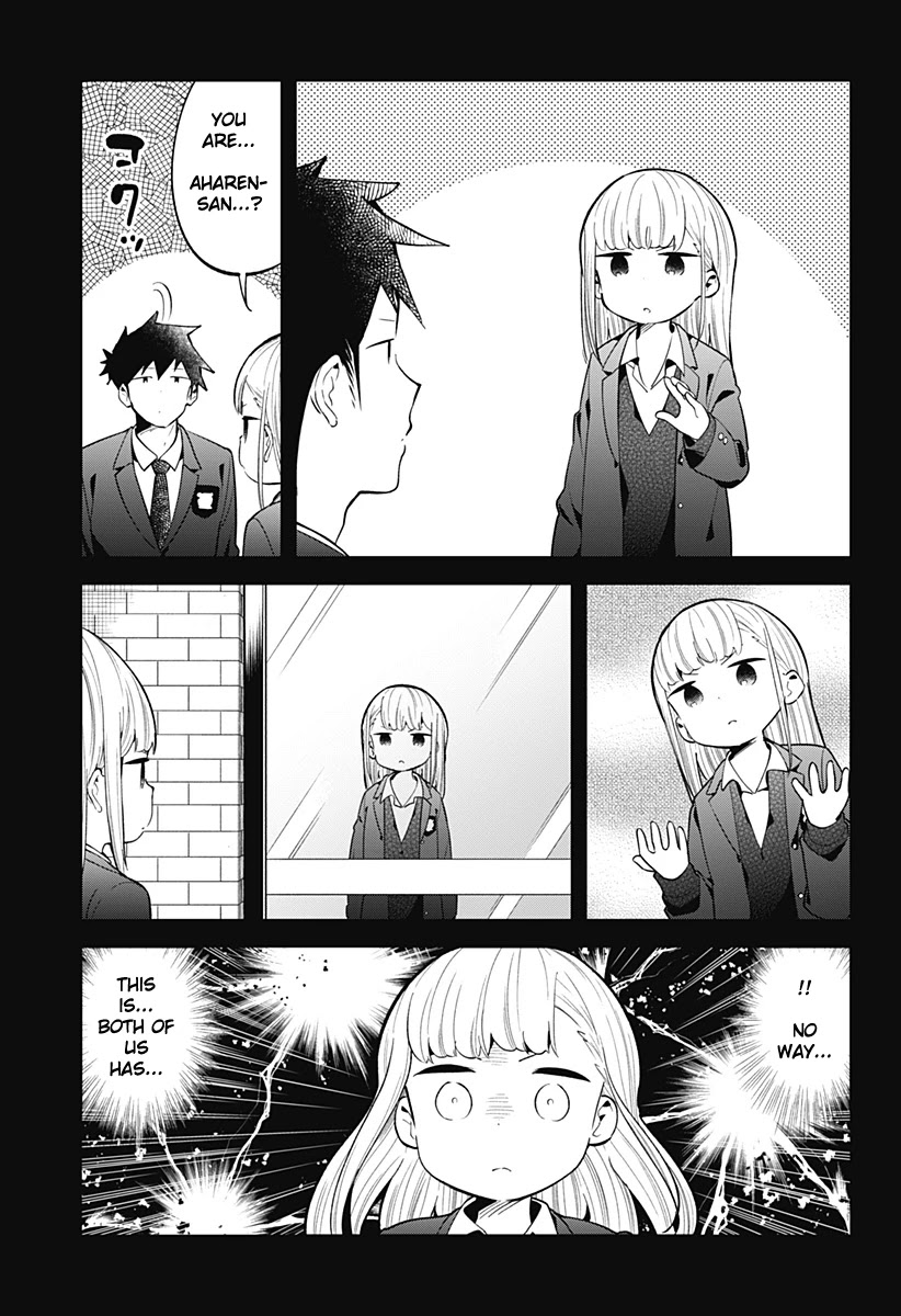 Aharen-San Wa Hakarenai Chapter 130 #6