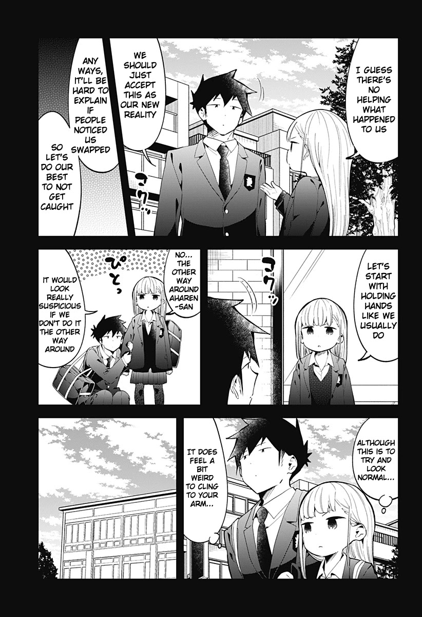 Aharen-San Wa Hakarenai Chapter 130 #8