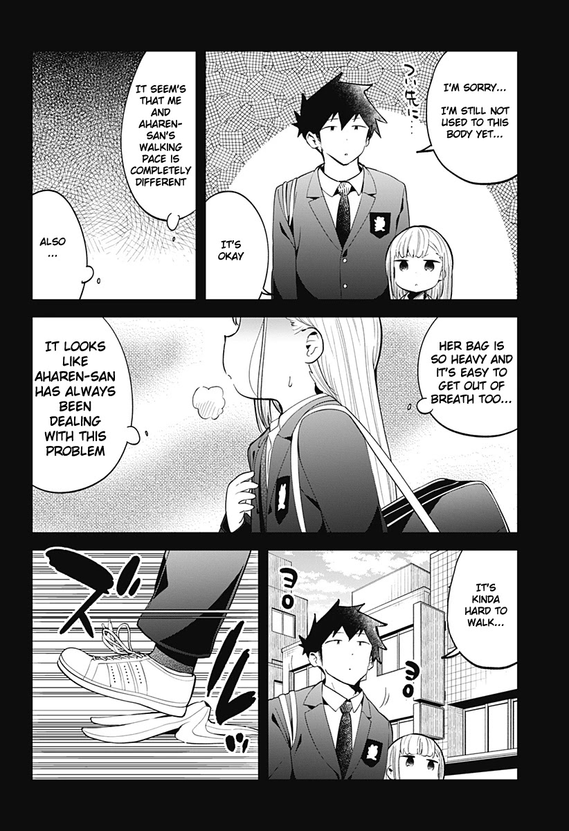 Aharen-San Wa Hakarenai Chapter 130 #13