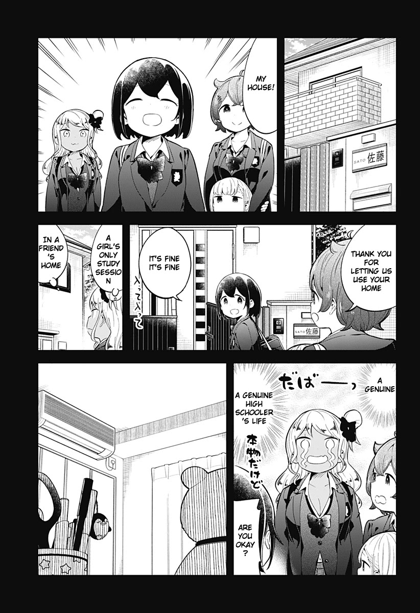 Aharen-San Wa Hakarenai Chapter 126 #4