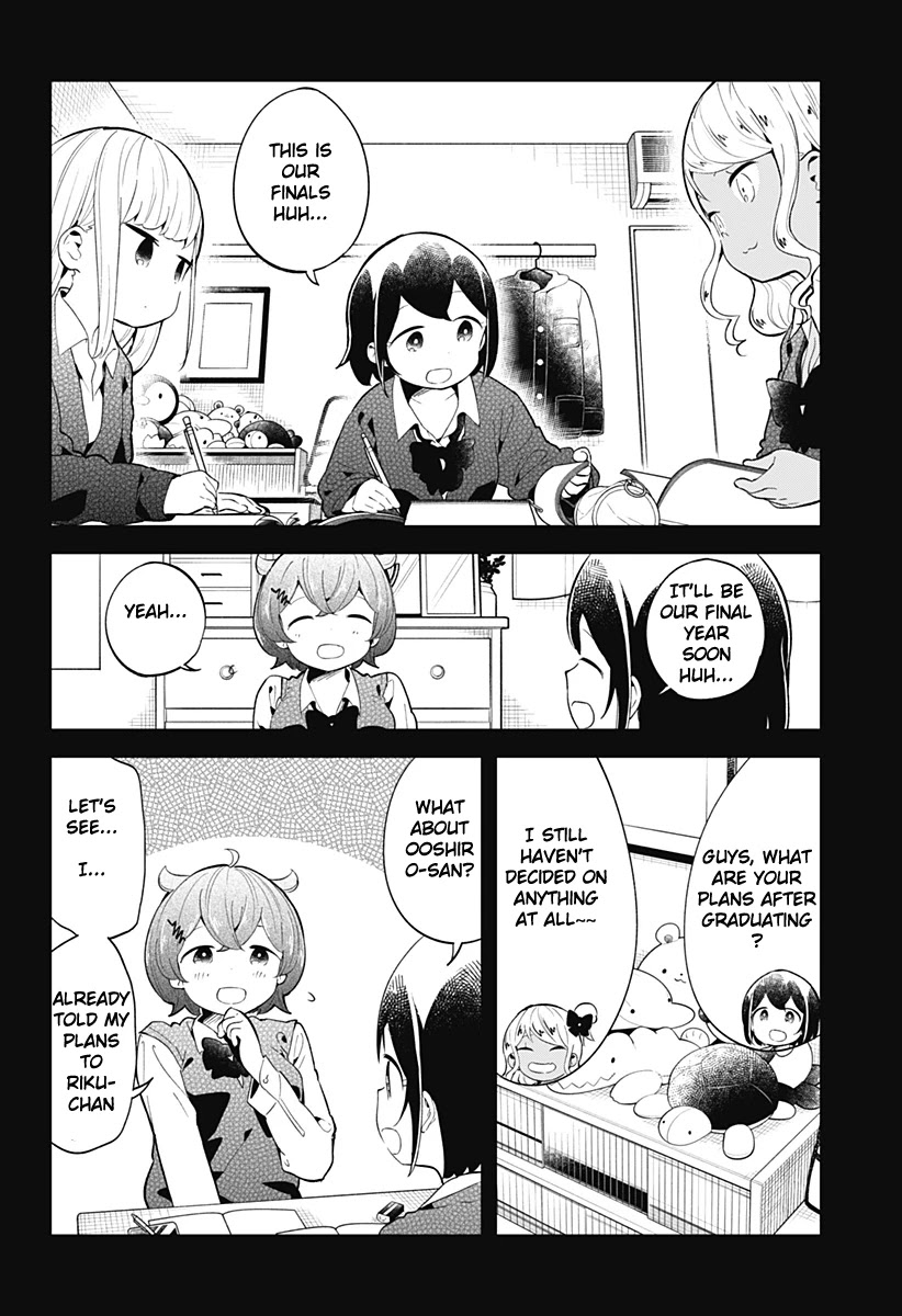 Aharen-San Wa Hakarenai Chapter 126 #7