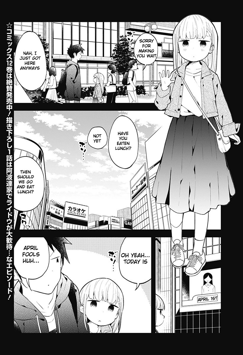 Aharen-San Wa Hakarenai Chapter 127 #2