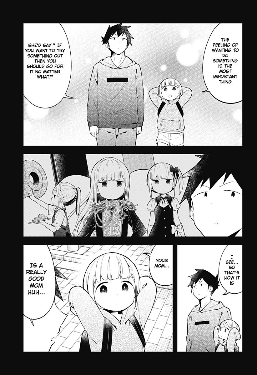 Aharen-San Wa Hakarenai Chapter 128 #10