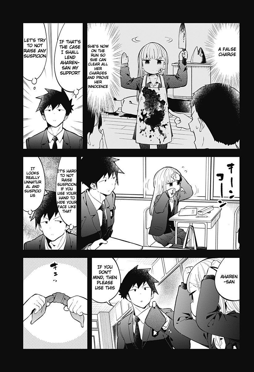 Aharen-San Wa Hakarenai Chapter 125 #4