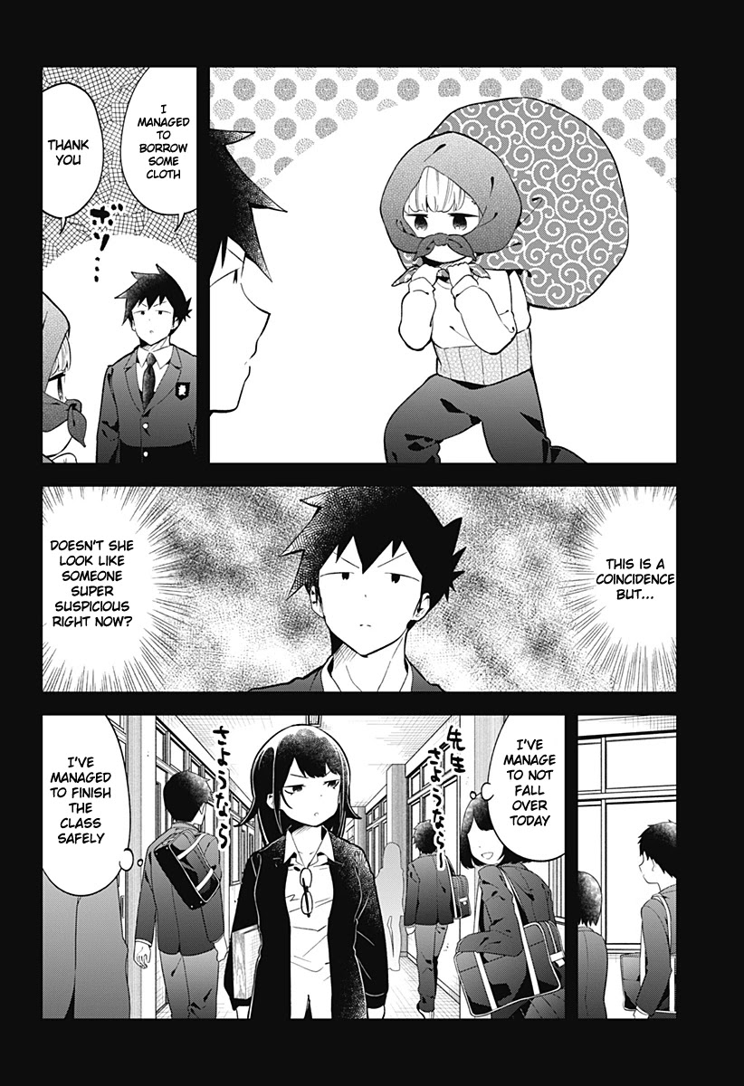 Aharen-San Wa Hakarenai Chapter 125 #7