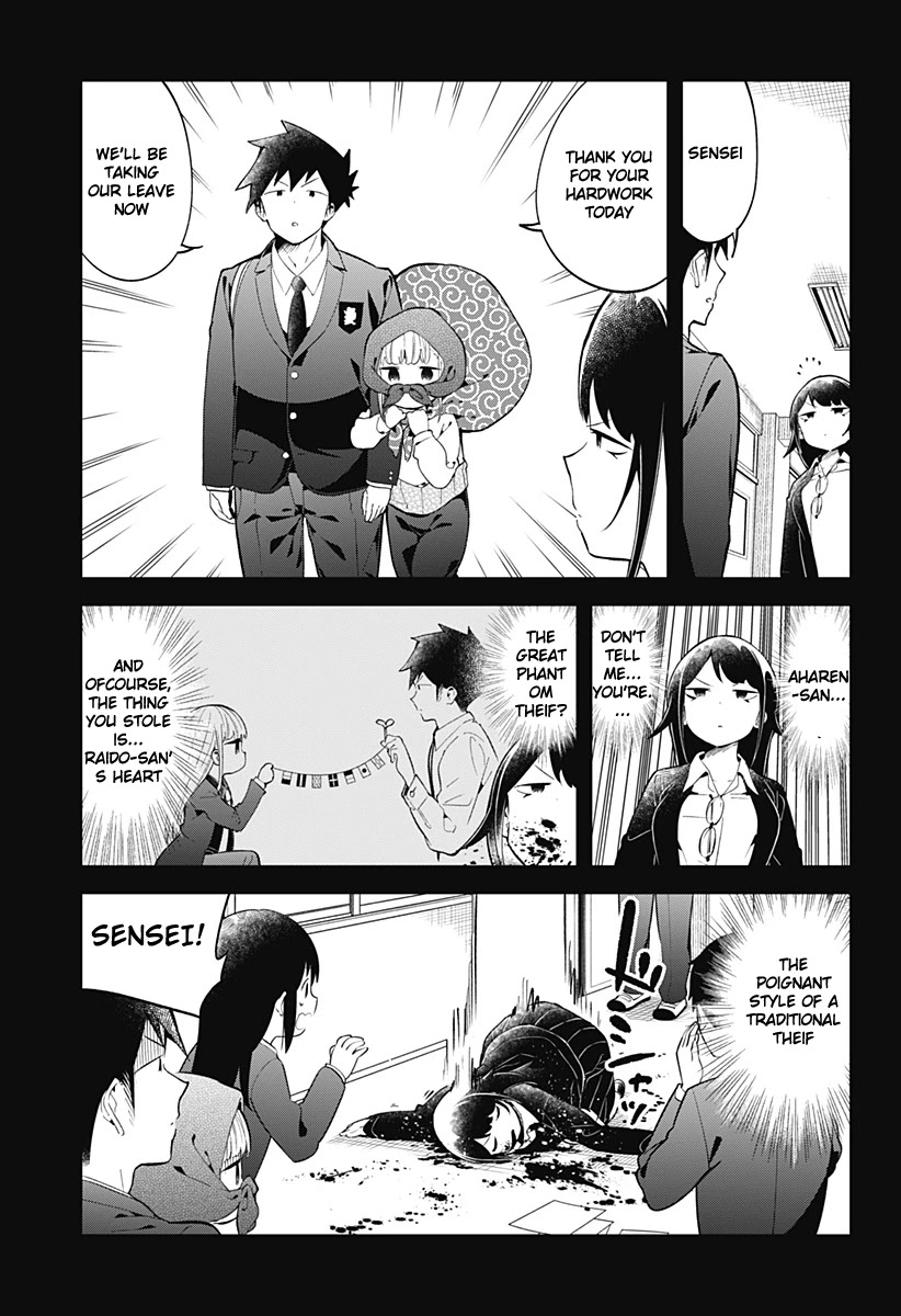 Aharen-San Wa Hakarenai Chapter 125 #8